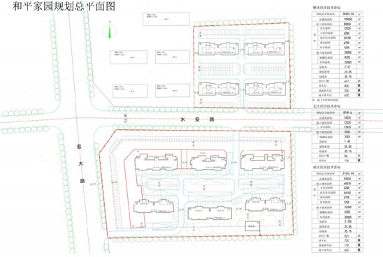 118图库彩图免费大全